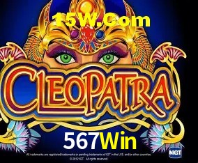 Integração de APIs 567Win